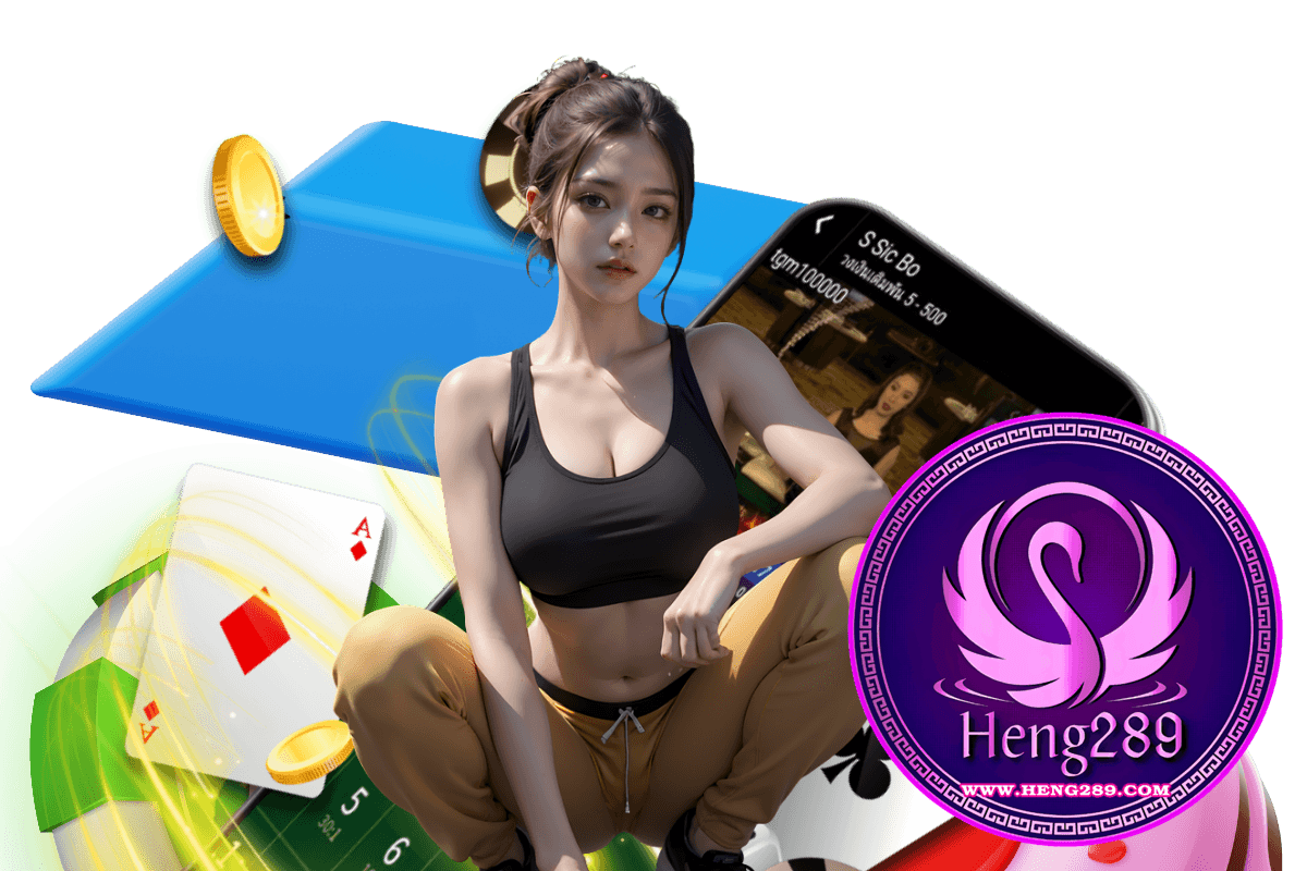 heng289 สล็อต